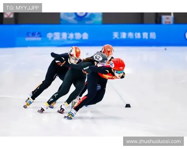 短道收官1500米同组争锋